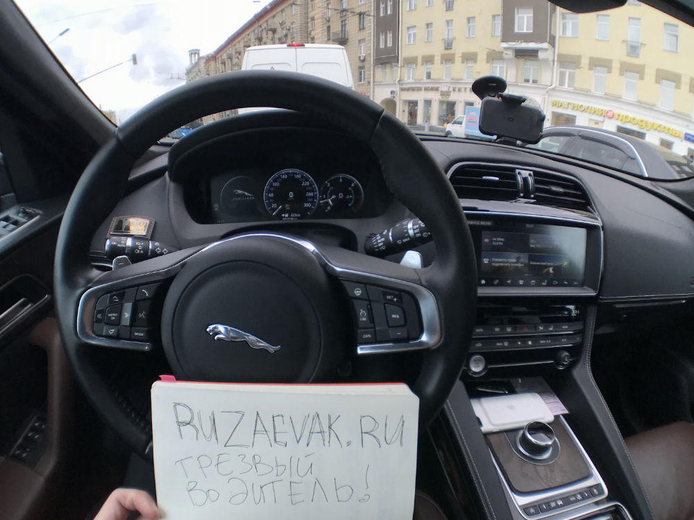 Услуга трезвый водитель. Звоните 8(999)989-95-22