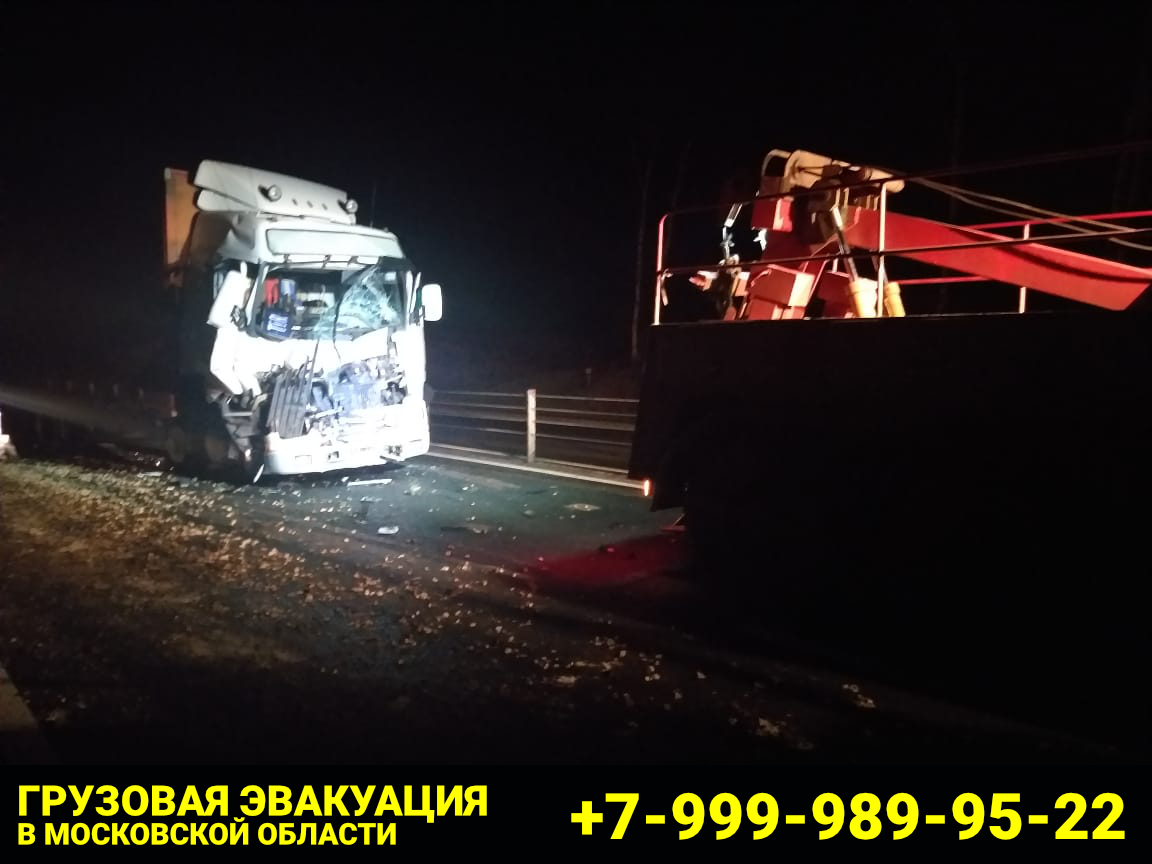 Эвакуация грузовой VOLVO в Московской области