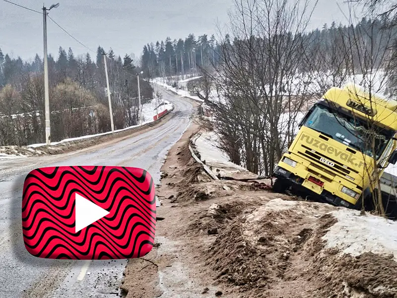 Вытаскиваем iveco из кювета